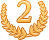 その2