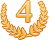 その4